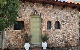 Garden'S House